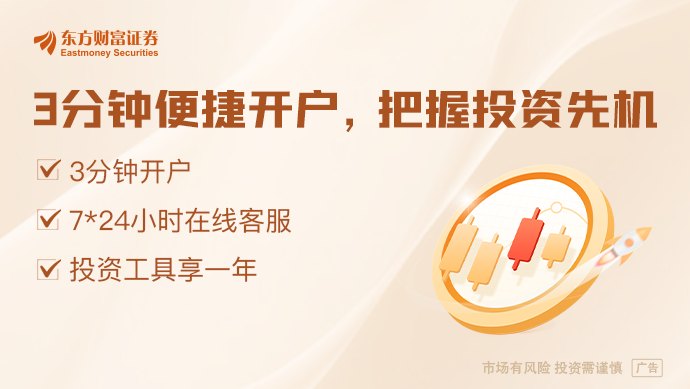 10万亿大产业 政策利好来了!(附股)
